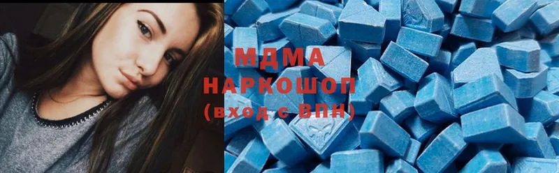 сайты даркнета официальный сайт  где найти наркотики  Сосновый Бор  MDMA кристаллы 